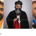 orthodox sabha support