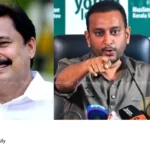 Messi Kerala visit controversy