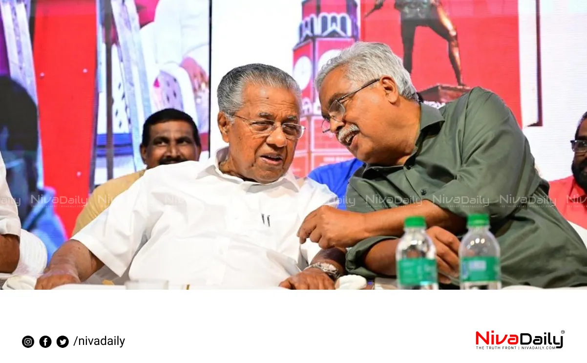 CPI CPIM update