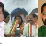 KPCC new committee