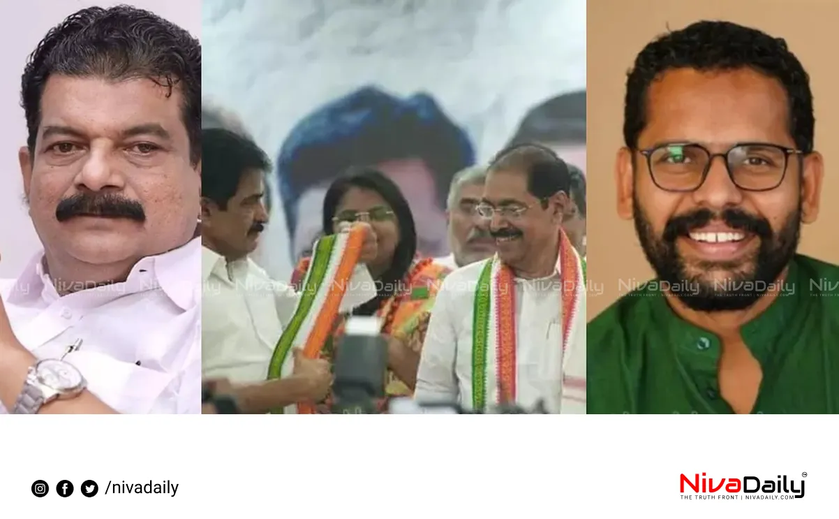 KPCC new committee