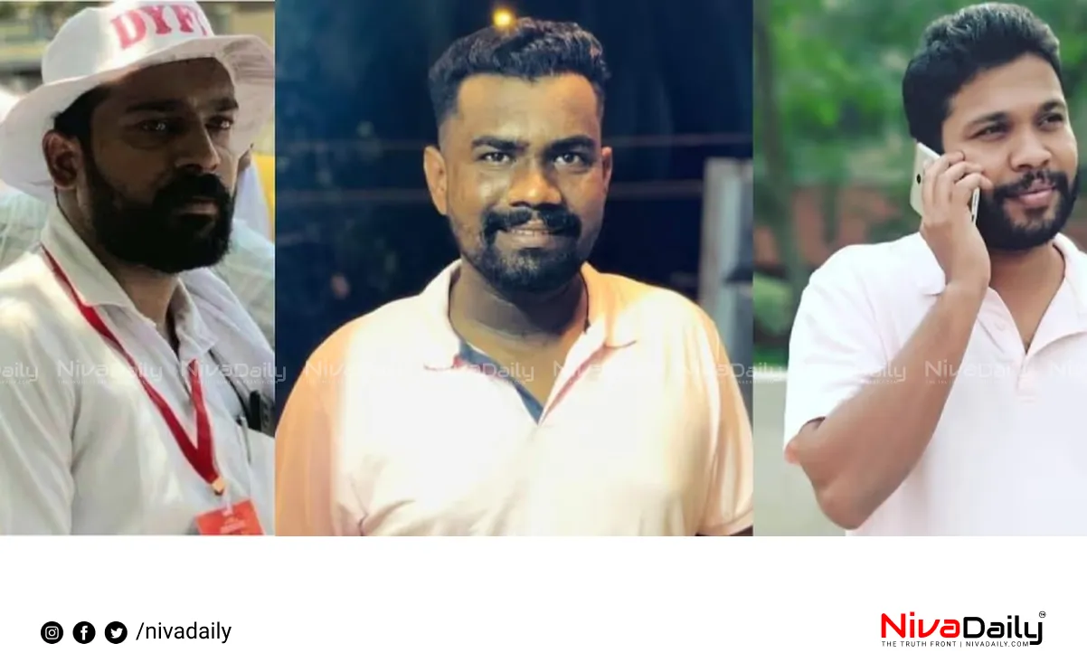 DYFI leader assault case