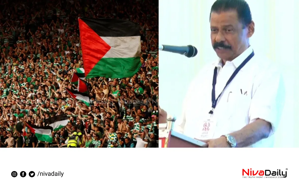 Palestine Israel conflict