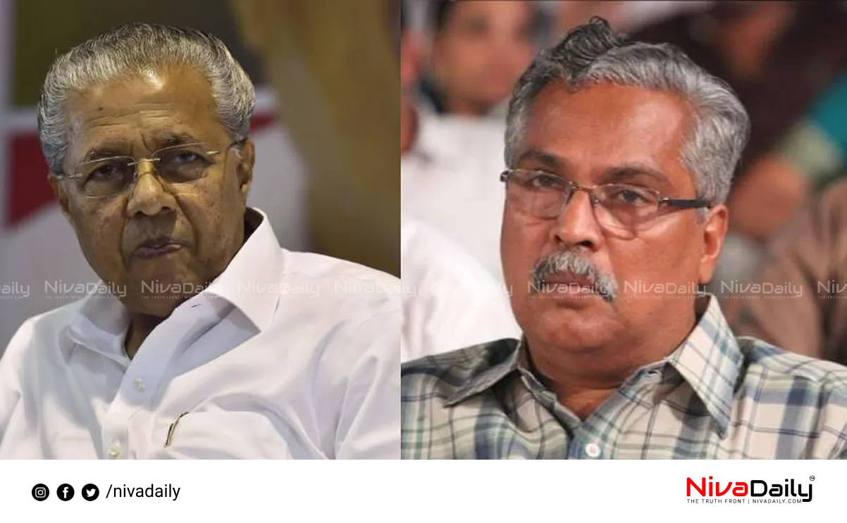 CPI Kerala disagreement