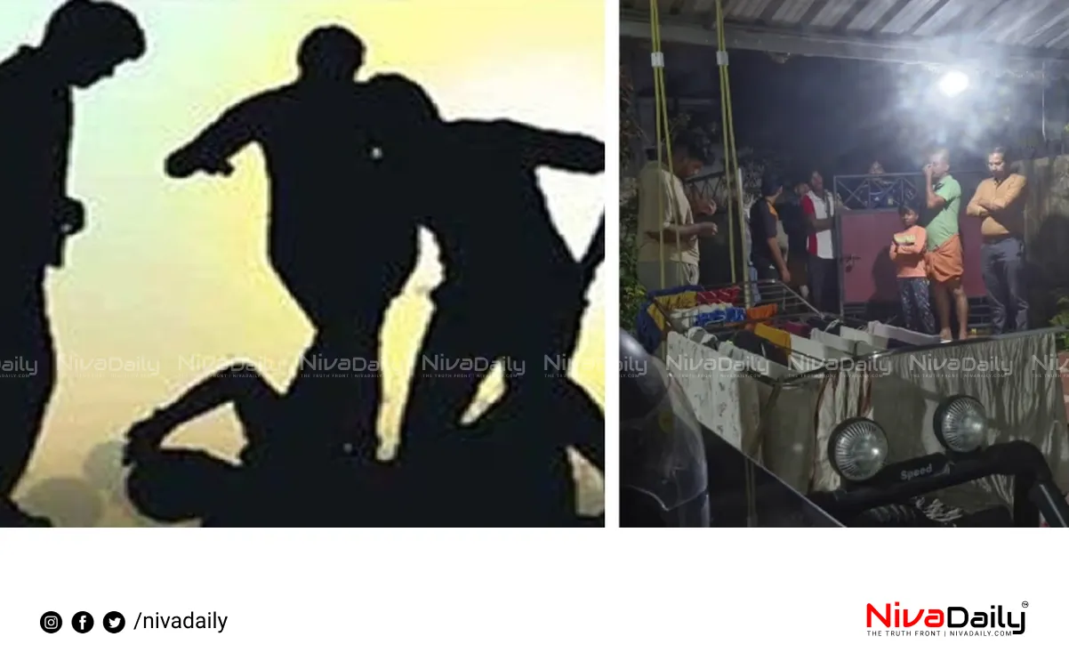 Plus Two Students Attack