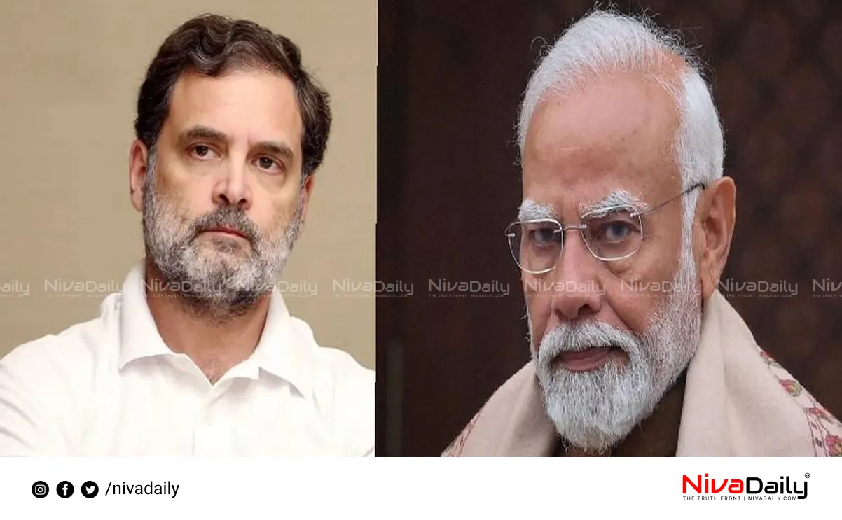 Modi fears Trump