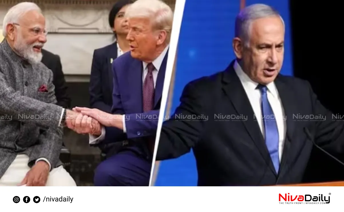Gaza hostage release