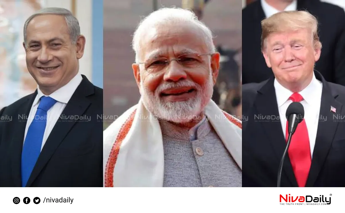 Gaza peace plan