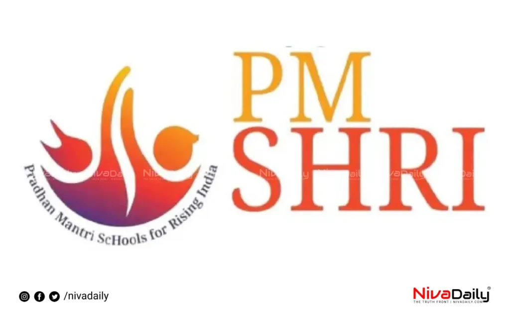 PM Shri project
