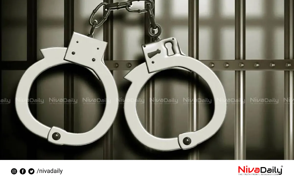 POCSO case