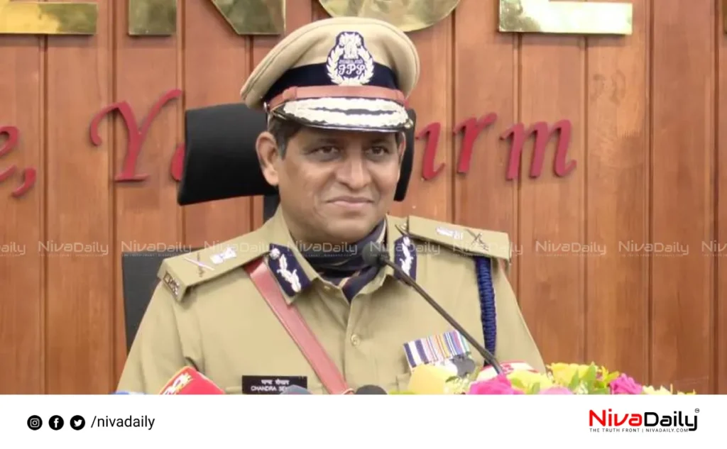 RSS Casa Relation