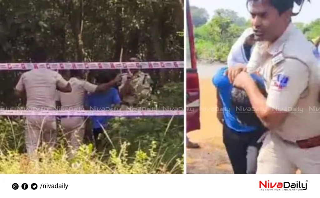 Durgapur rape case