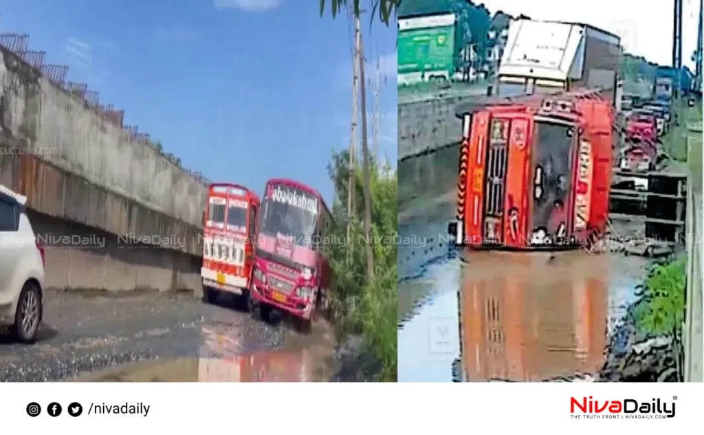 Koyilandy Nandi pothole
