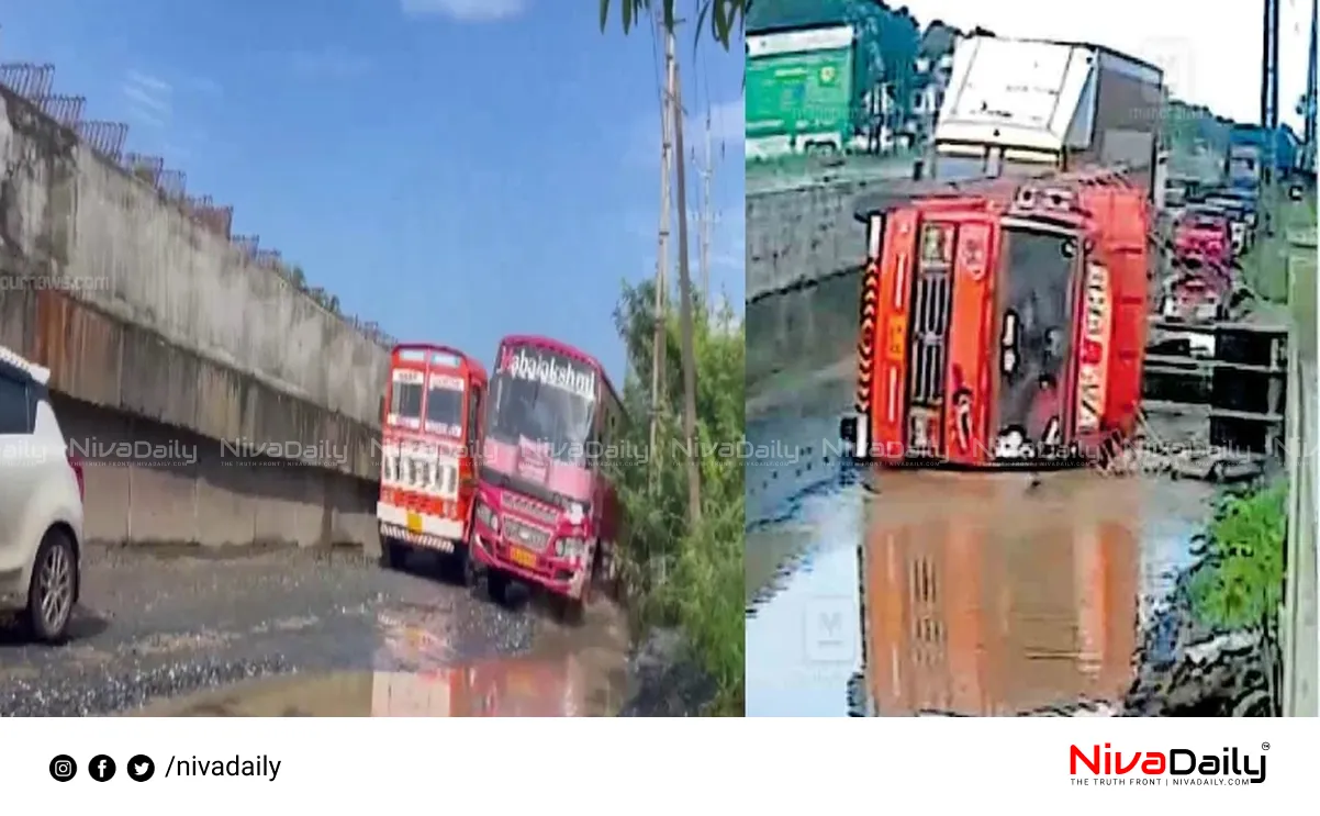 Koyilandy Nandi pothole