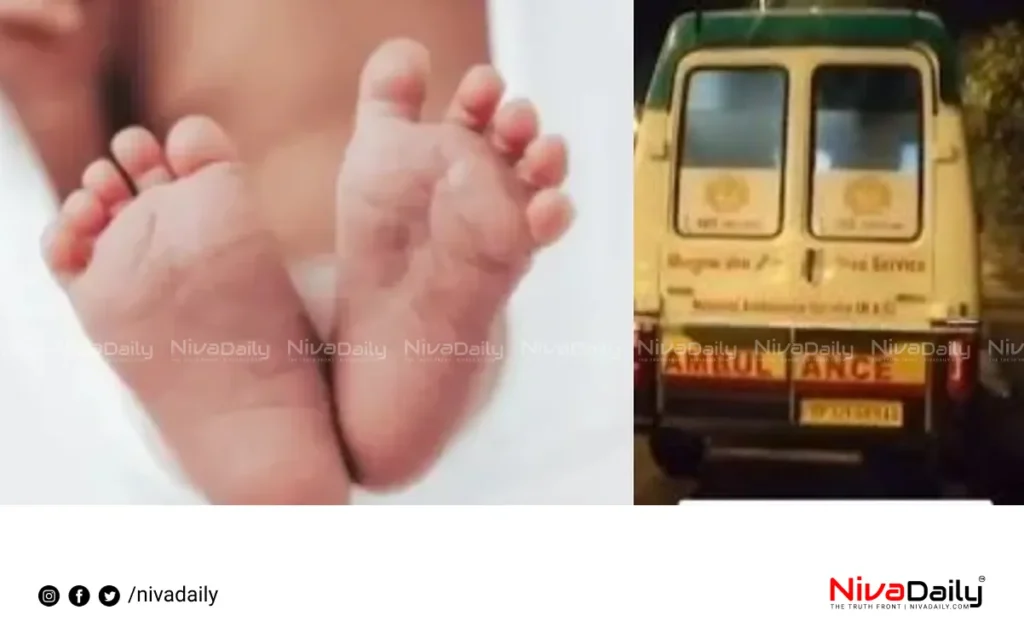 ambulance incident Uttar Pradesh