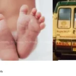 ambulance incident Uttar Pradesh