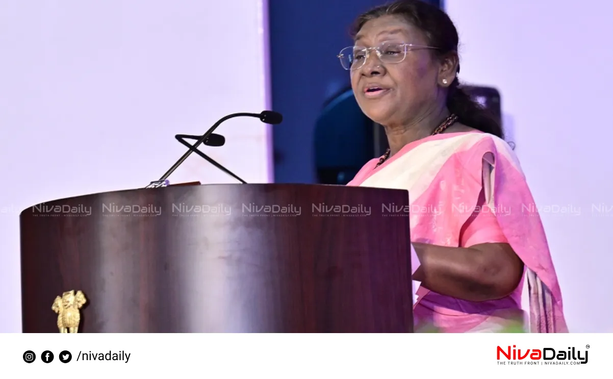 National Education Policy