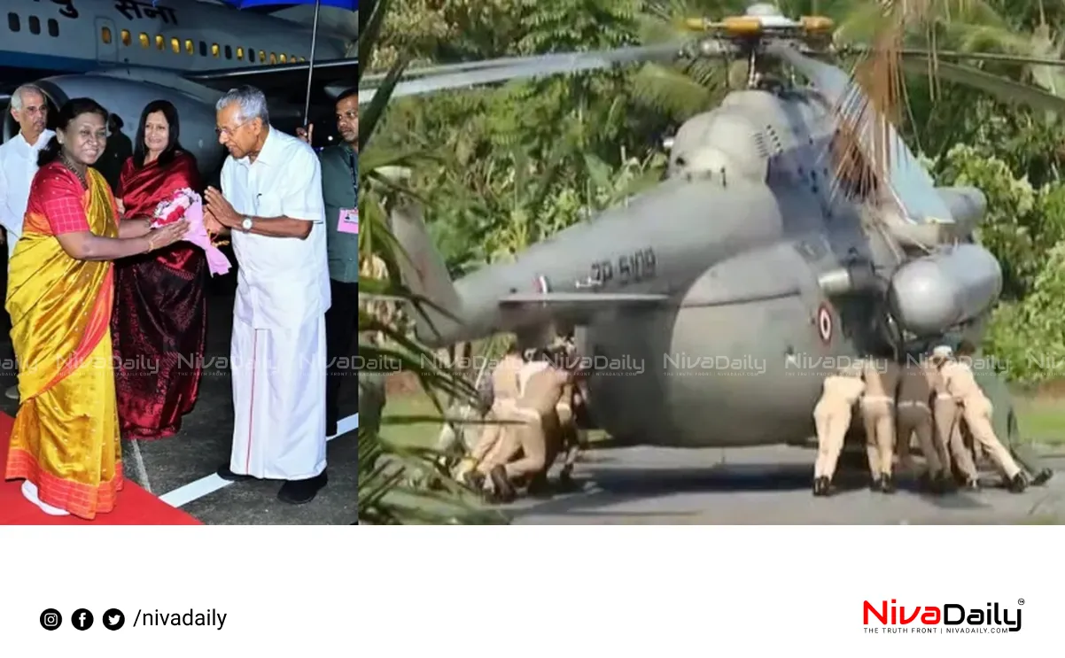 helicopter tire trapped