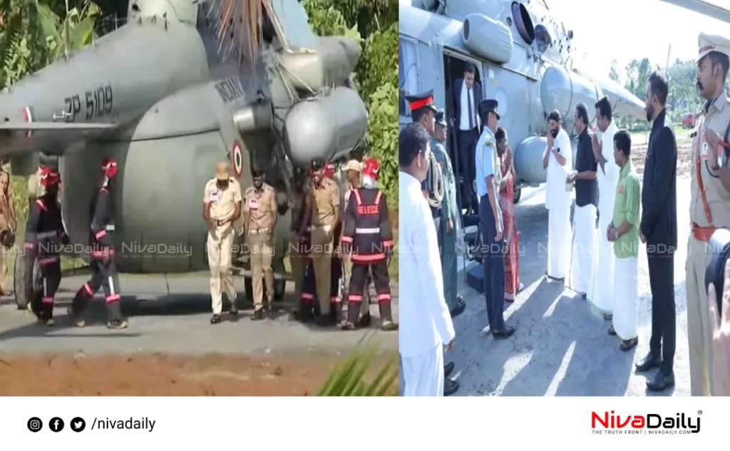 President helicopter safety