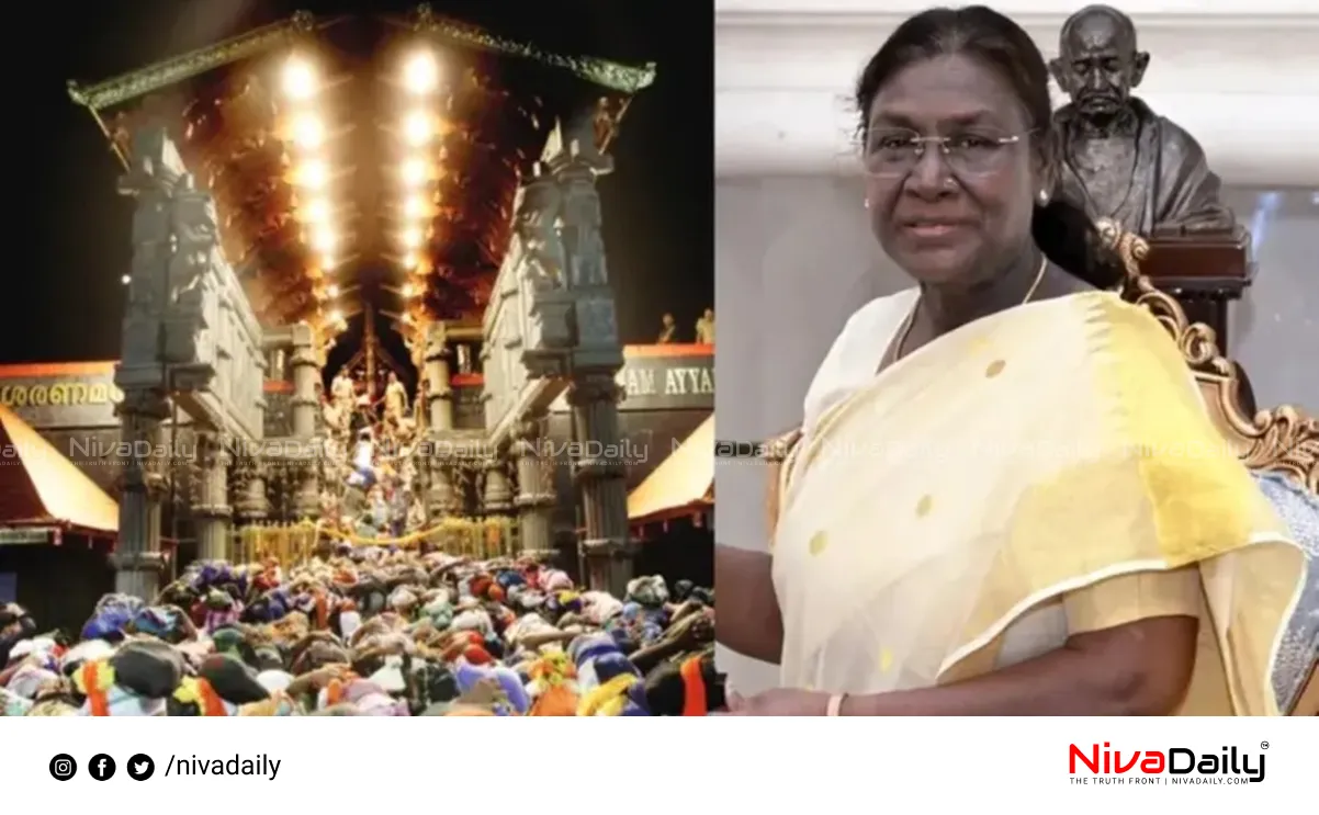 Sabarimala visit
