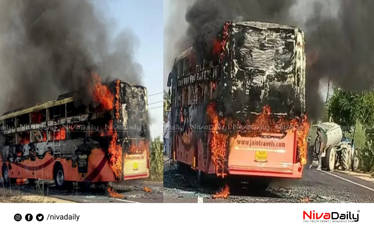 Rajasthan bus fire