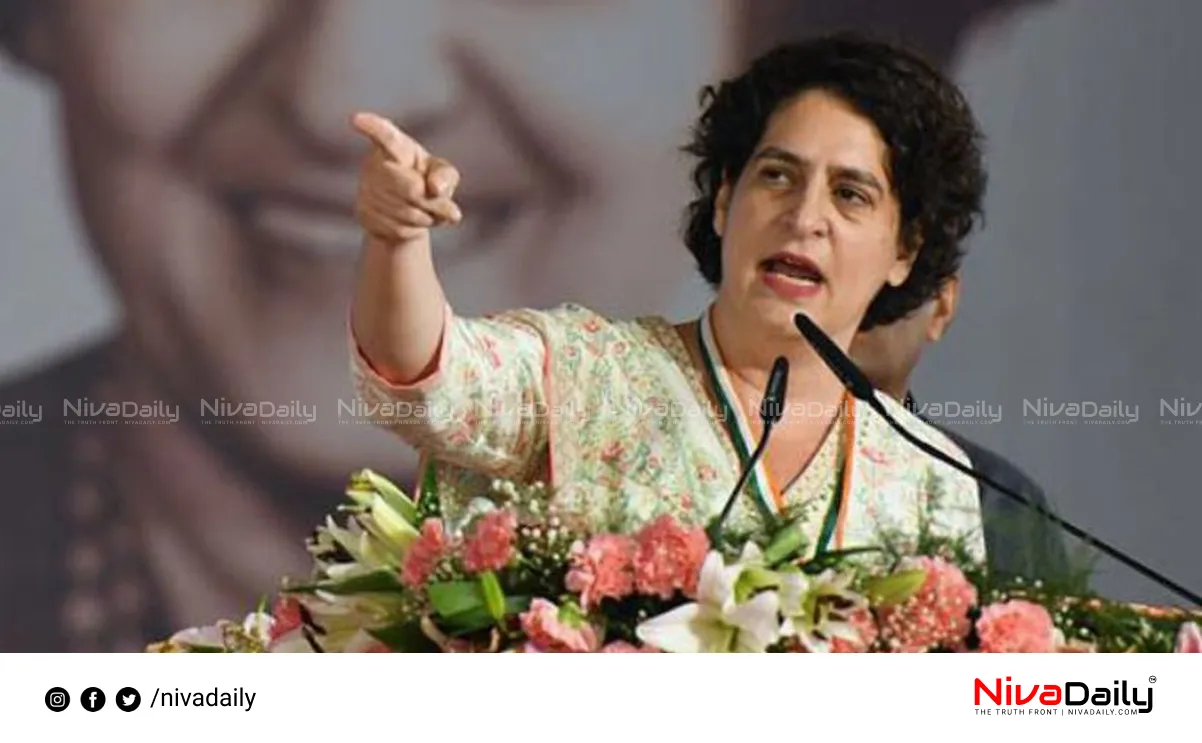 Priyanka Gandhi PM Shree