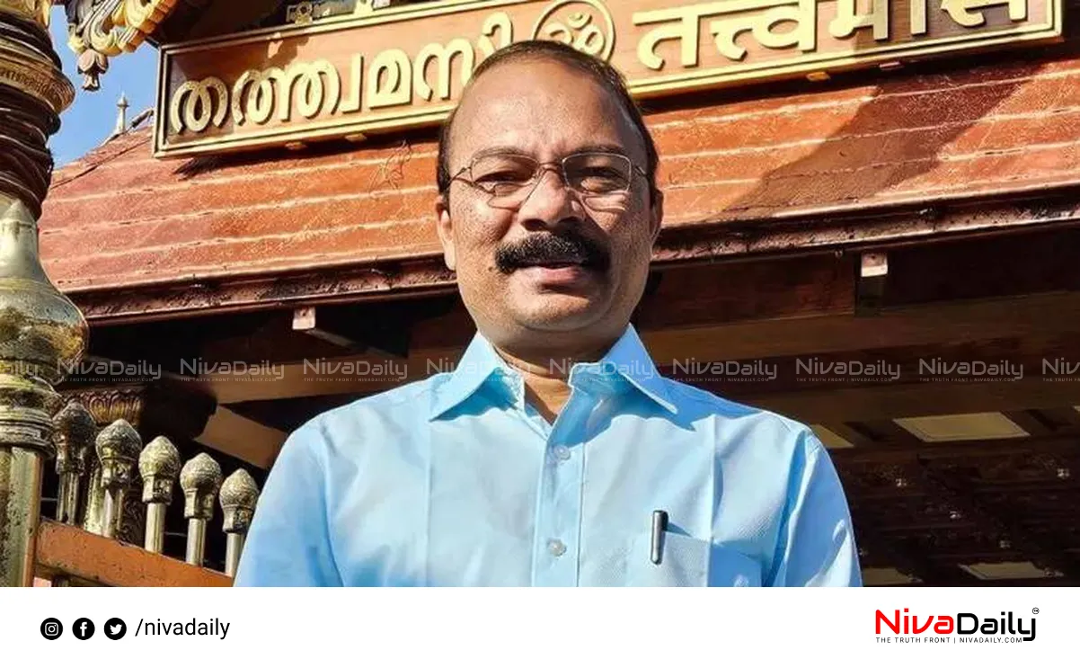 Sabarimala gold controversy