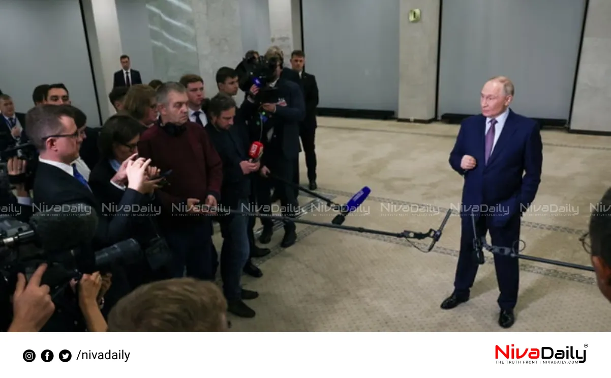 US Russia relations