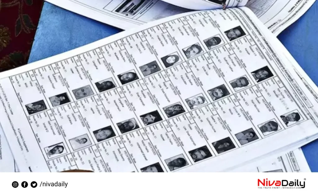 Bihar Voter List