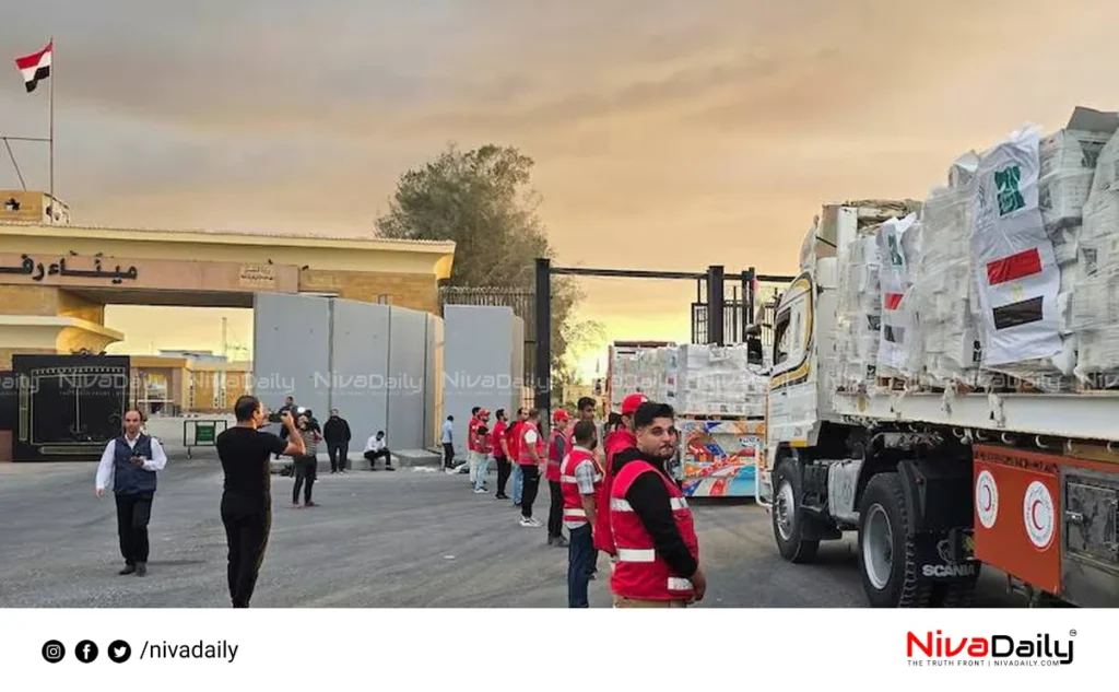 Rafah border closure