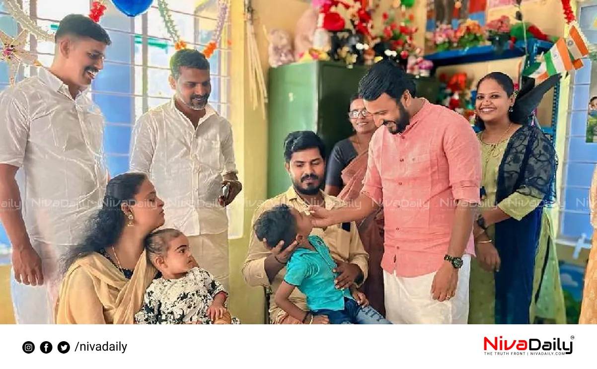 Rahul Mankootathil MLA