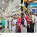 Rahul Mamkootathil MLA