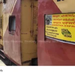 Amritha Express