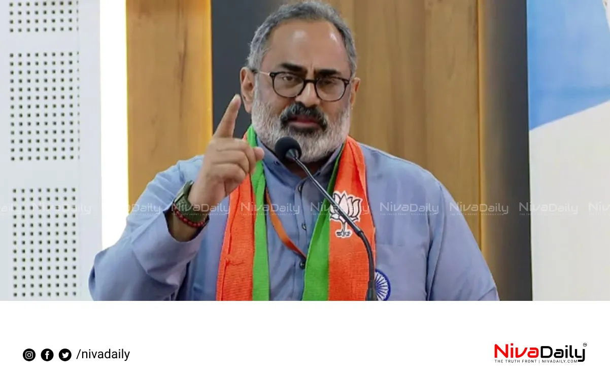 Kerala government criticism