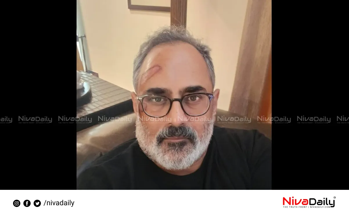 Rajeev Chandrasekhar injured