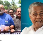 Sabarimala issue