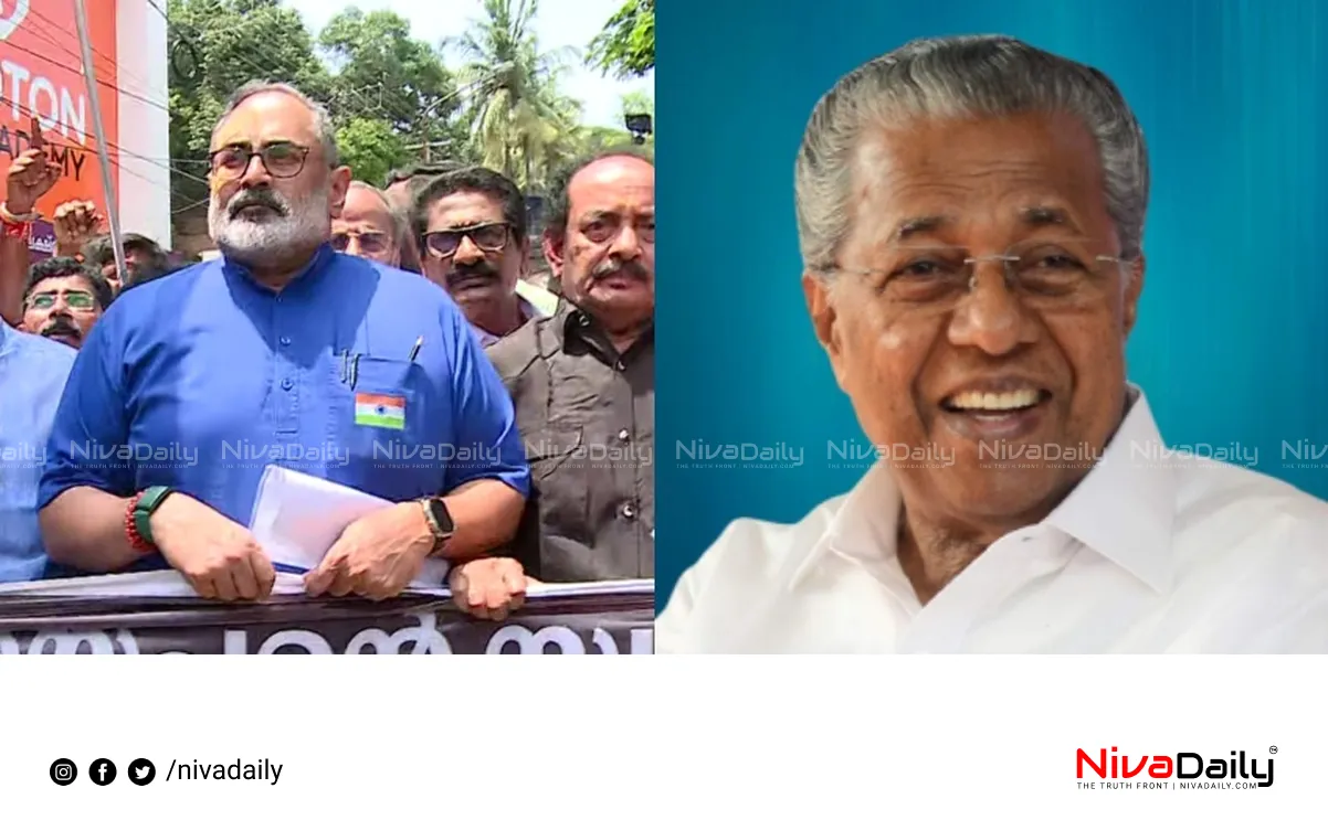 Sabarimala issue