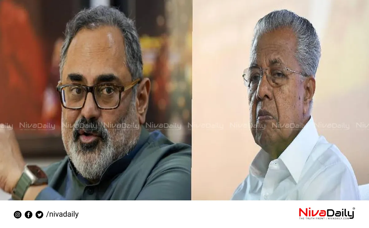 Sabarimala gold case