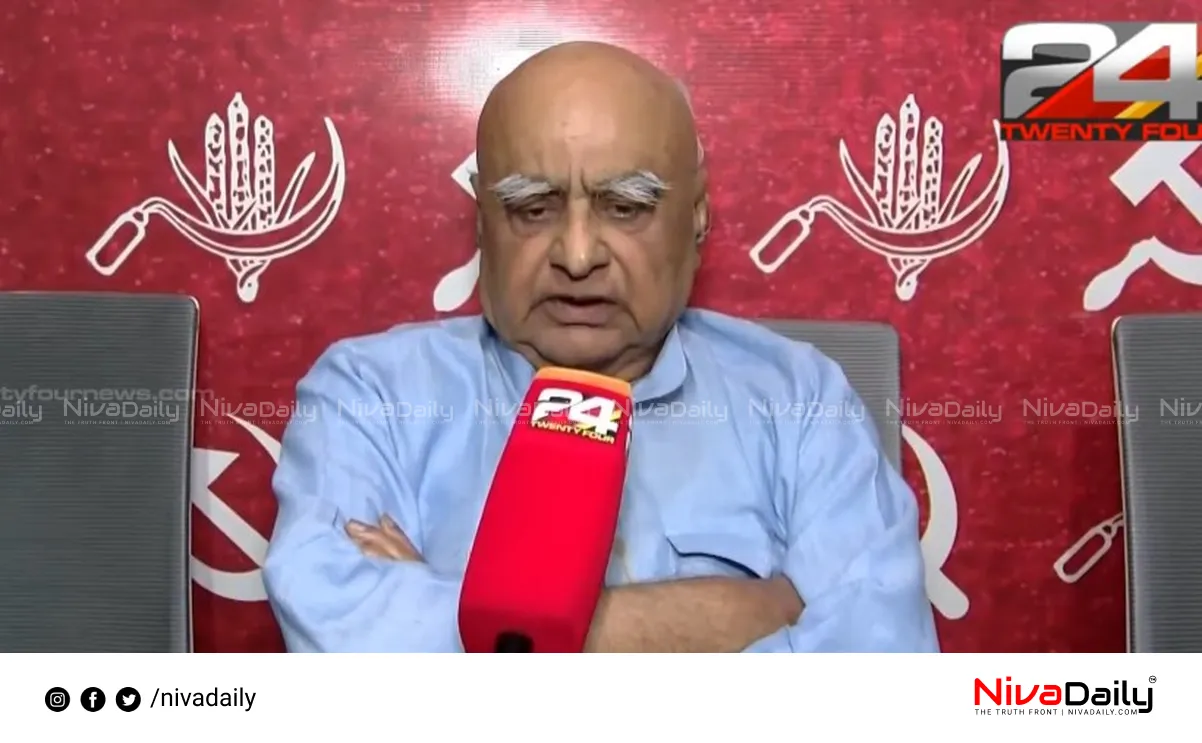 Bihar CPI Alliance