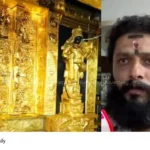 Sabarimala gold controversy