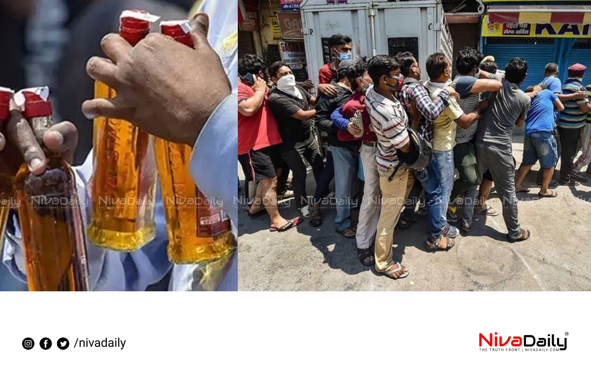 Diwali alcohol sales