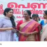 CPIM event
