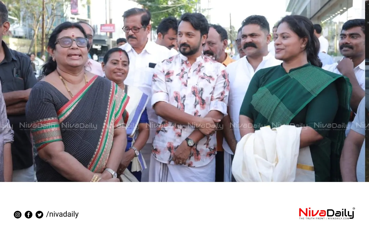 Rahul Mamkootathil