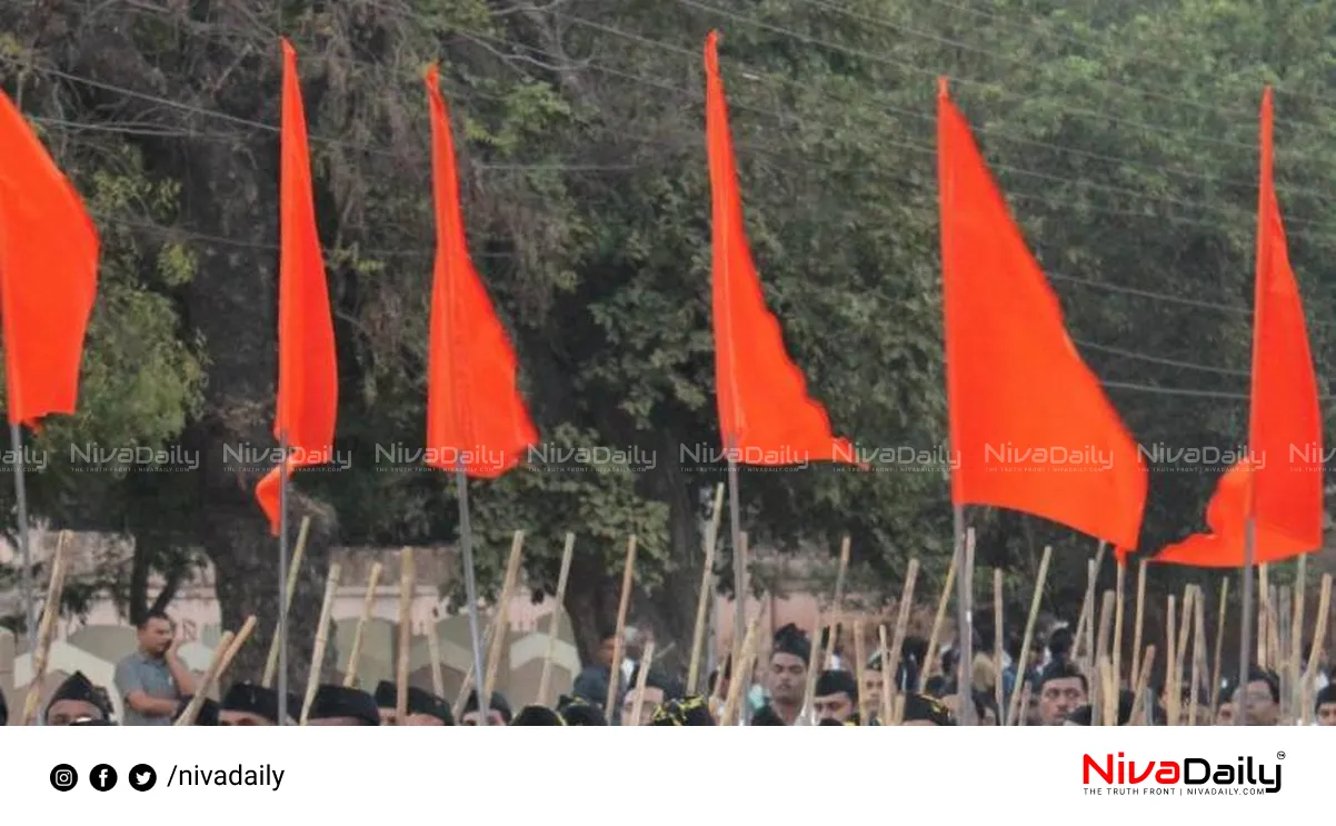 RSS Delhi schools