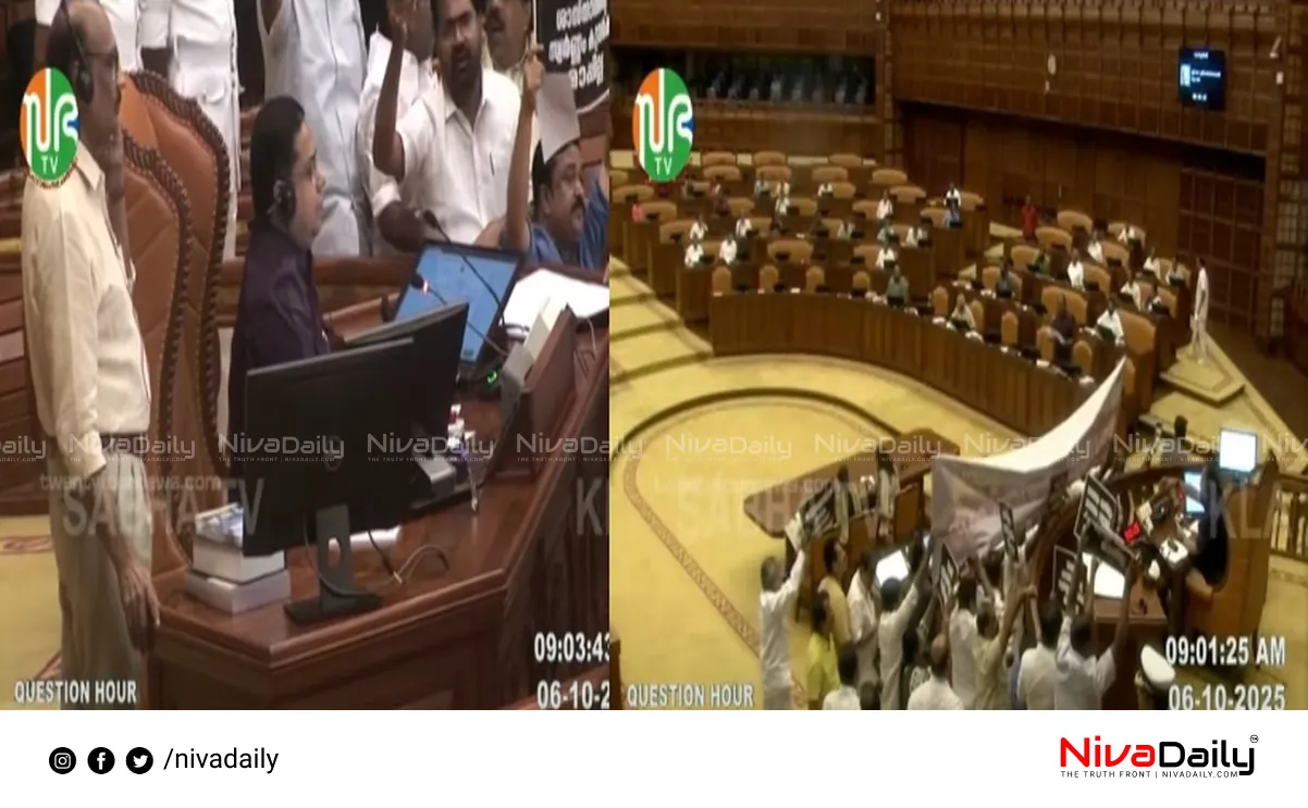 Sabarimala gold controversy