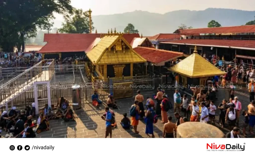 Sabarimala gold heist