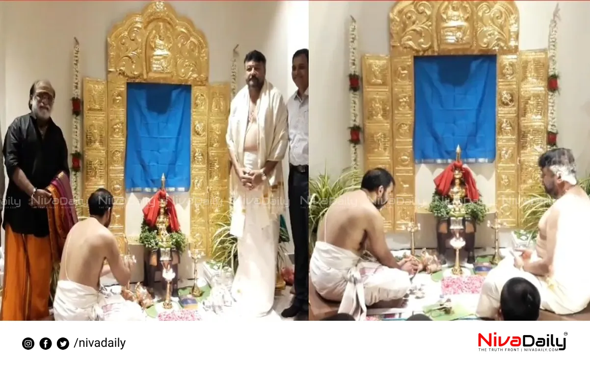 Sabarimala gold plating