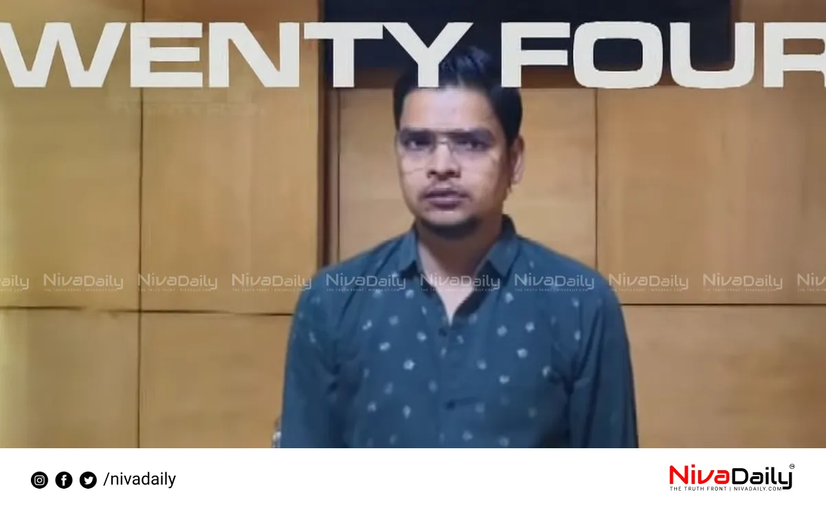 Sabarimala gold theft