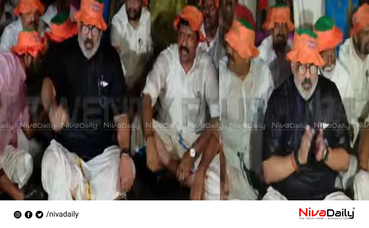Sabarimala gold scam