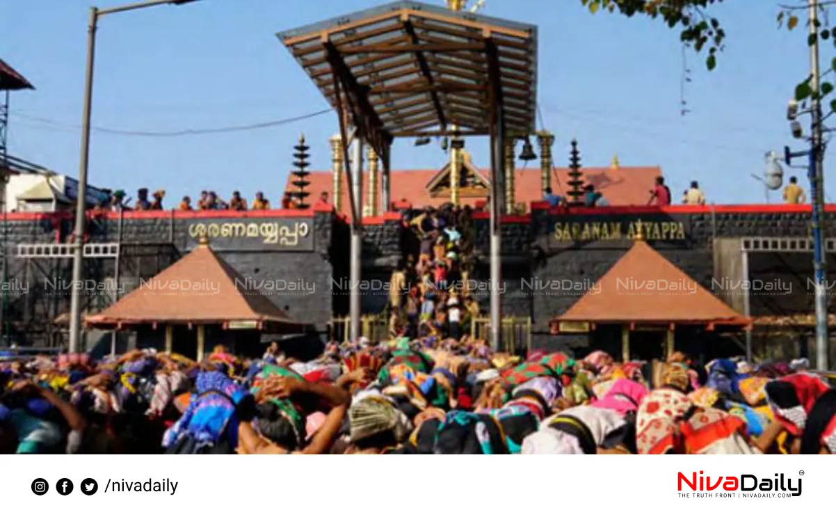 Sabarimala gold controversy